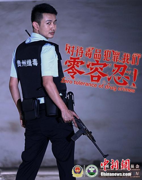 台湾中国文化大学成绩单办理